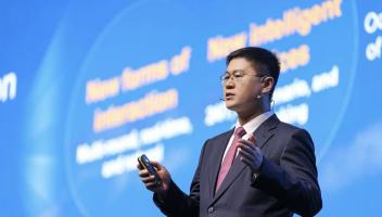 華為李鵬：四大重構擁抱移動AI時代，開創移動寬帶商業新范式